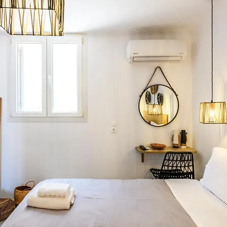 The Mykonist Merchia & Tatil Evi