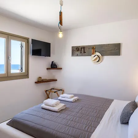 The Mykonist Merchia & Tatil Evi